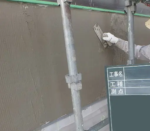 P1ネット張り