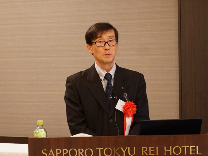 The 40th Annual General Meeting of the National Aero Association 4