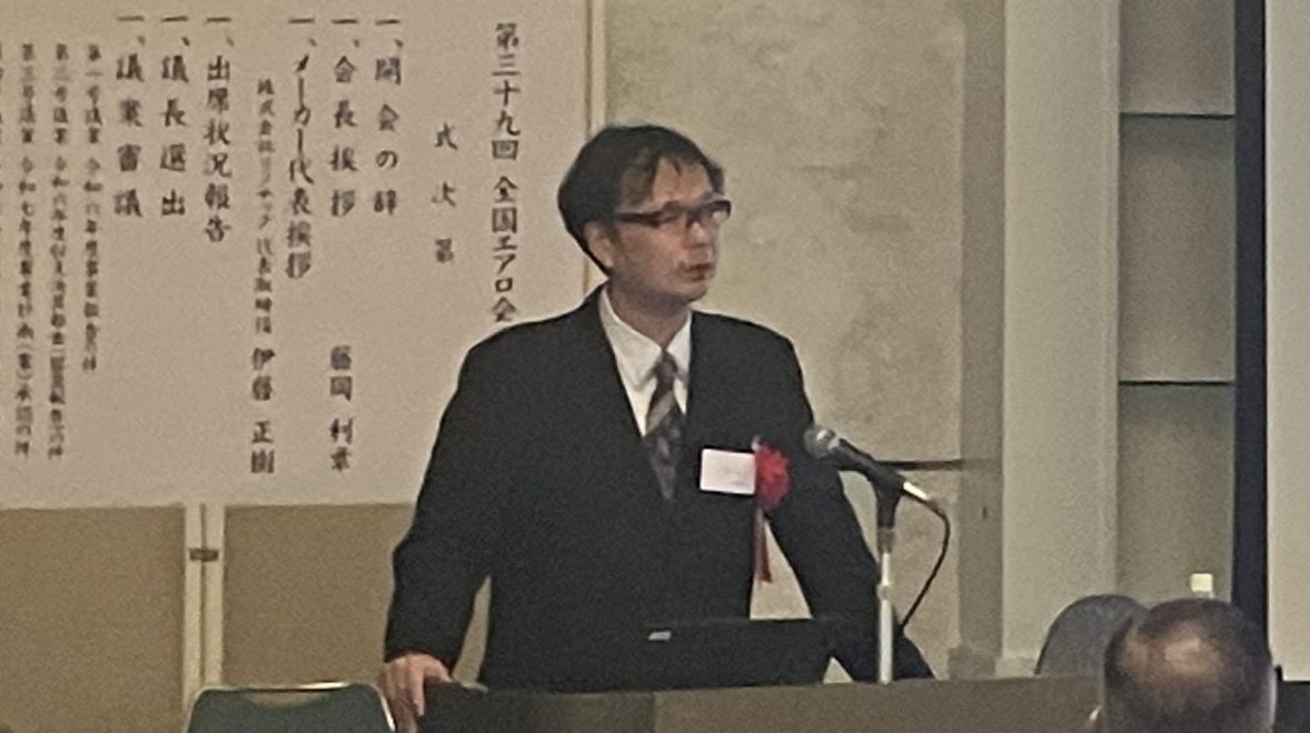 ■講演会：名古屋工業大学 伊藤洋介准教授より「建設DXのこれまでとこれから」と題して、講演をしていただきました。